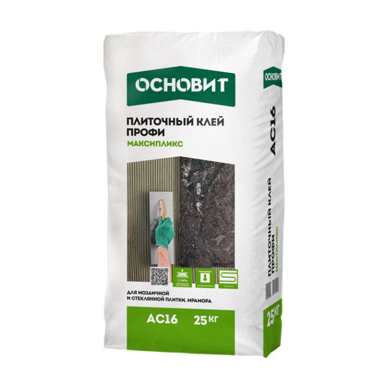 Клей для плитки цементный Основит Максипликс АС16 (Т-16) (25 кг) — изображение 2