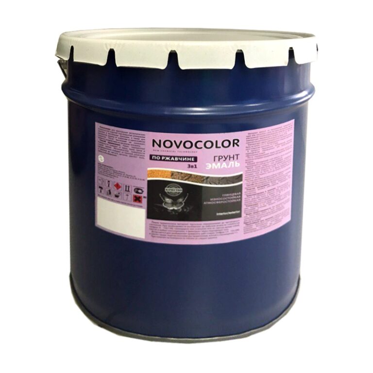 Грунт-эмаль Novocolor 3 в 1 глянцевый шоколадный (20 кг) — изображение 2