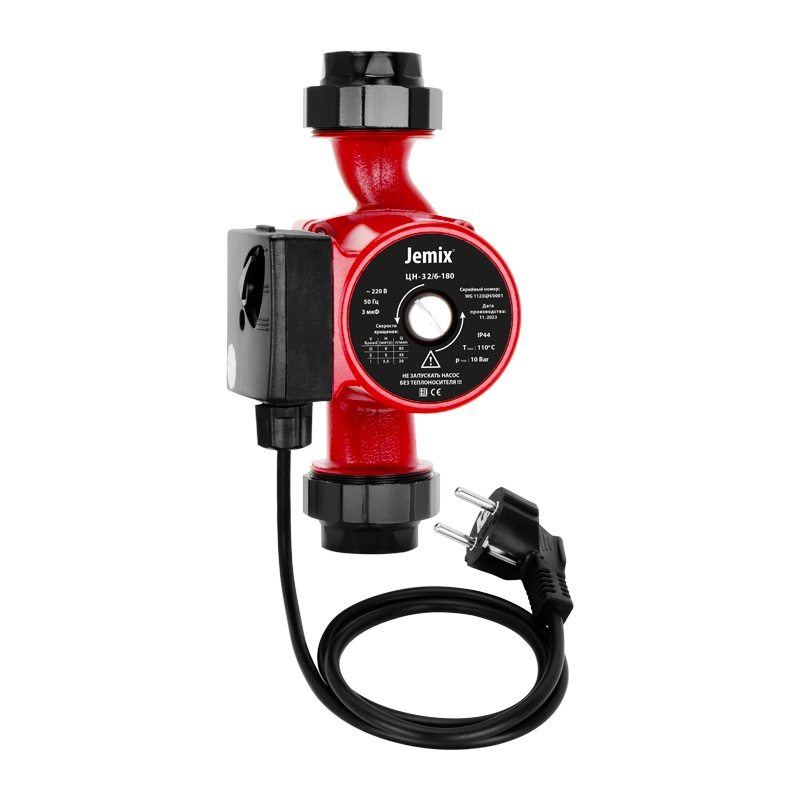 Насос циркуляционный Jemix 3 скорости, 32/6-180мм с гайками, t=110C — изображение 2