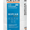 Клей плиточный быстротвердеющий Форсаж C1 F, 25 кг