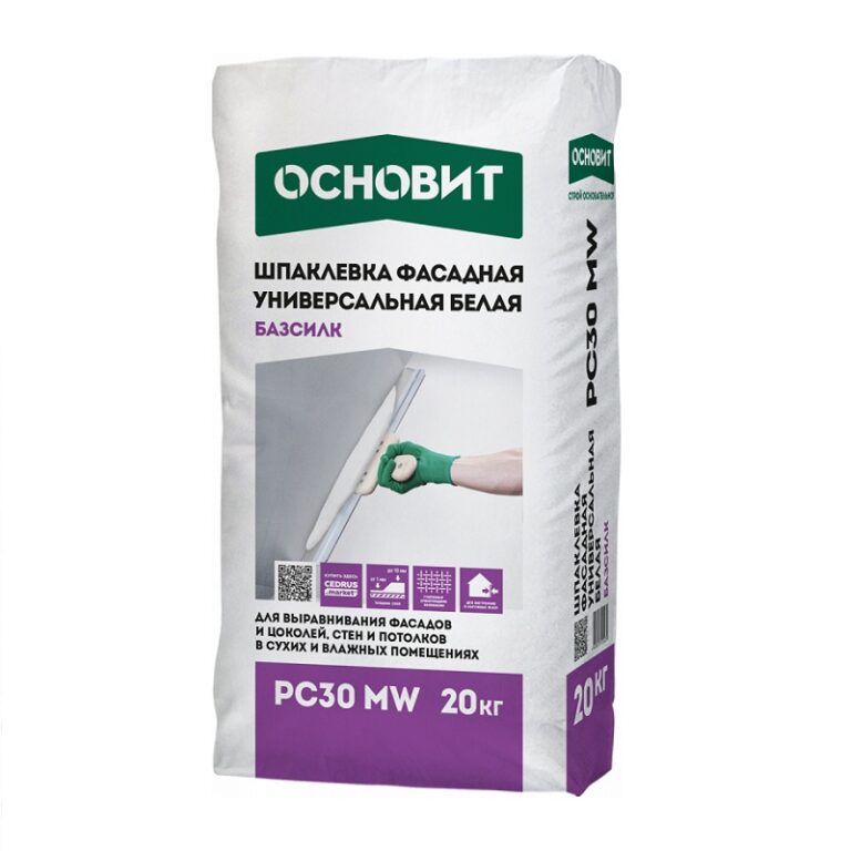 Шпаклевка цементная фасадная Основит Базсилк PC30 MW белая, 20 кг — изображение 2