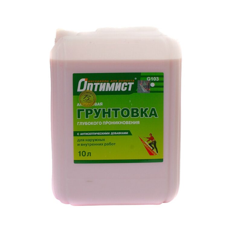 Грунтовка глубокого проникновения Оптимист G103 (10 л) — изображение 2