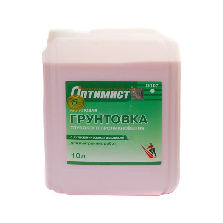 Грунтовка глубокого проникновения Оптимист G107 (10 л) — изображение 2