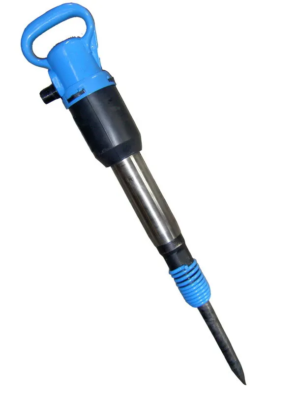 Молоток отбойный пневматический МП-2 (ЗСО)