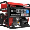 Генератор A-iPower A8500EA ( 1 фазная с электростартером и разъёмом ATS)