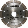 Алмазный диск Hilberg Hard Materials Laser Ø125 мм HM102