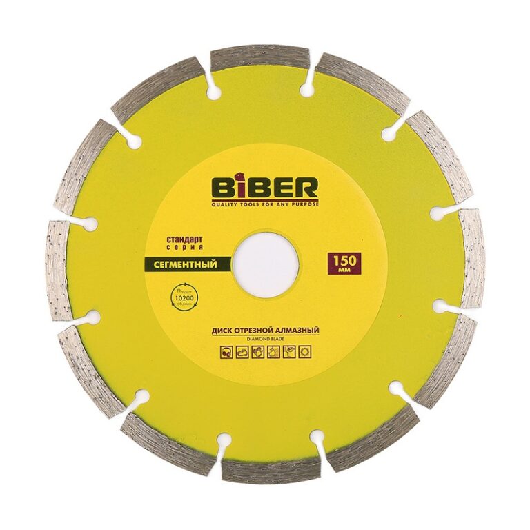 Диск алмазный сегментный Biber 70214 Стандарт 150 мм — изображение 2