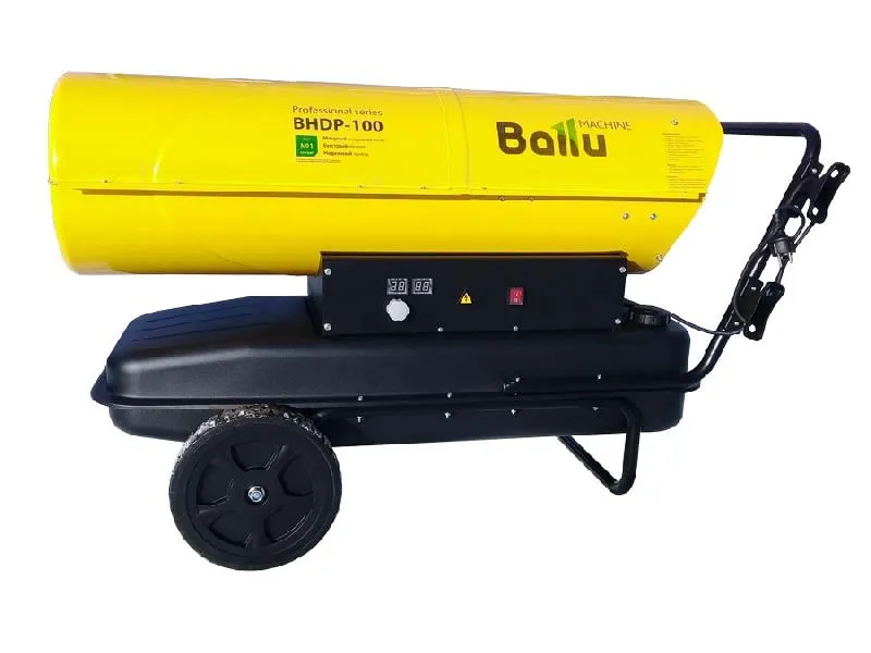 Пушка дизельная прямого нагрева Ballu BHDP-120
