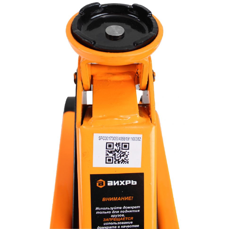 Домкрат гидравлический подкатной ДМК-3 Вихрь