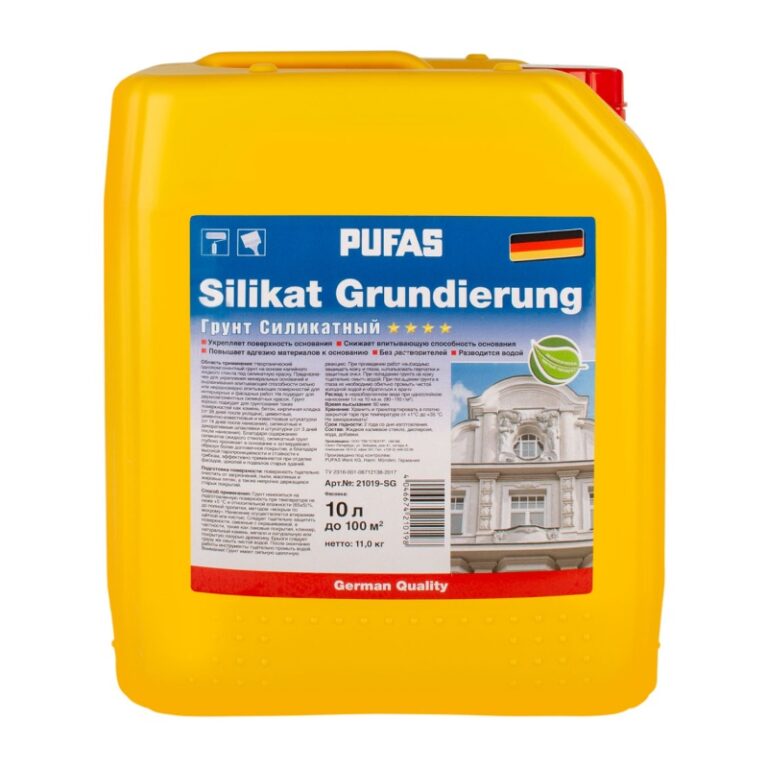 Грунт силикатный Pufas Silikat Grundierung (10 л) — изображение 2