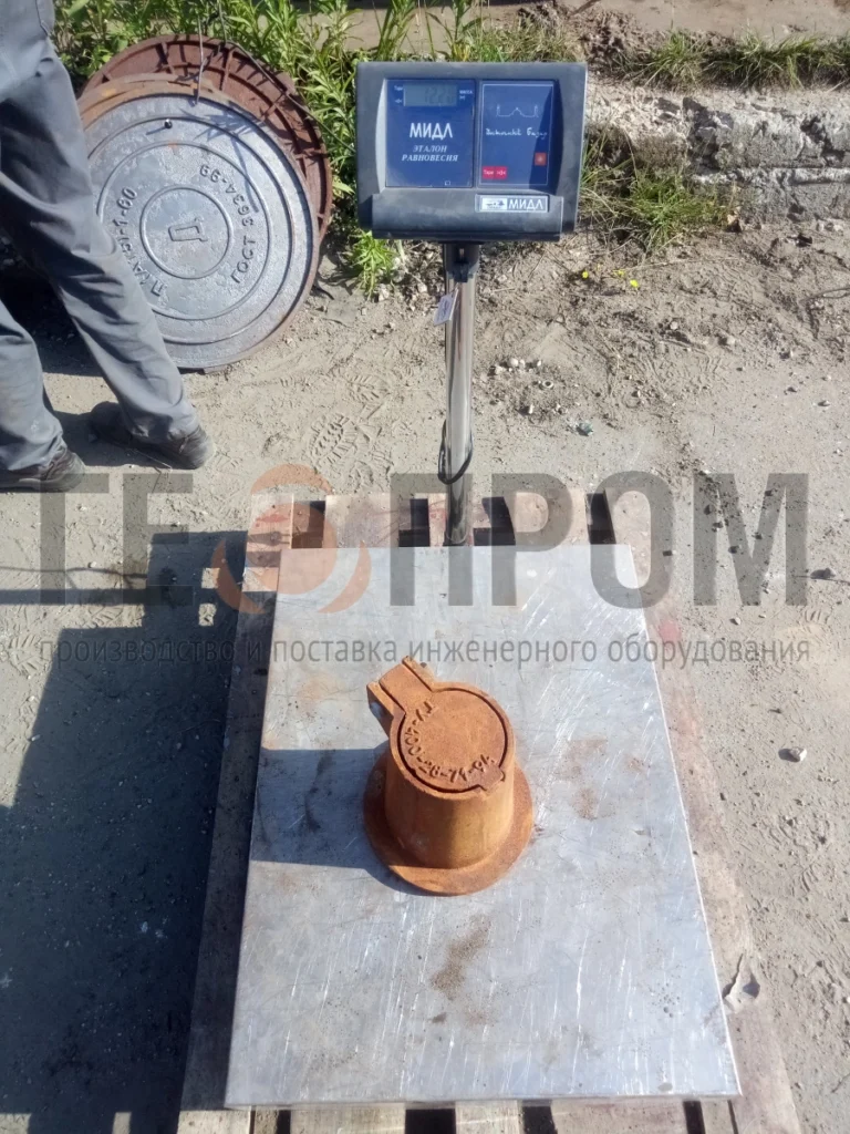Ковер малый газовый — изображение 3