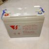 Набор аккумуляторов (GEL) 12/140 В/Ач (335х170х280 х 2 шт) для COMFORT 86