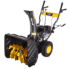 Снегоуборщик HUTER SGC 4100L