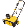 Снегоуборщик Huter SGC 2500EL
