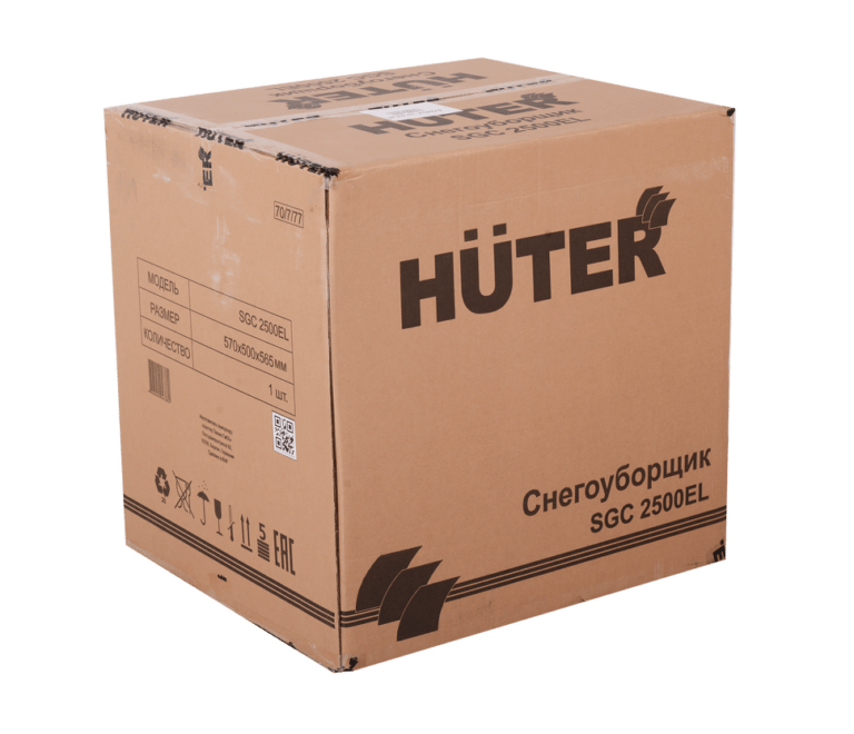 Снегоуборщик Huter SGC 2500EL — изображение 8