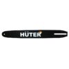 Шина CS-141 Huter (14"-3/8-1,3-53 для ELS-1800P)