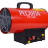 Тепловая газовая пушка ТГП-12000 Ресанта