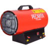 Тепловая газовая пушка ТГП-35000 Ресанта