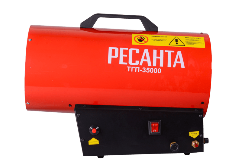 Тепловая газовая пушка ТГП-35000 Ресанта — изображение 5