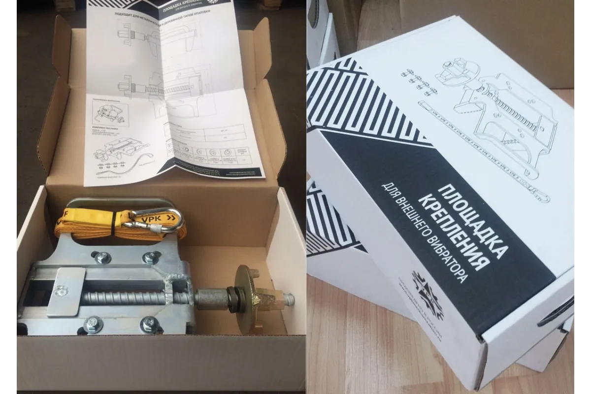 Универсальная площадка крепления для внешнего вибратора VPK 6000/1/2 Formwork — изображение 2
