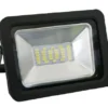 Прожектор светодиодный RSV-SFL-3-50W-6500K-IP65