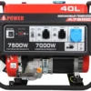 Генератор A-iPower A7500 (1 фазная с ручным стартером)