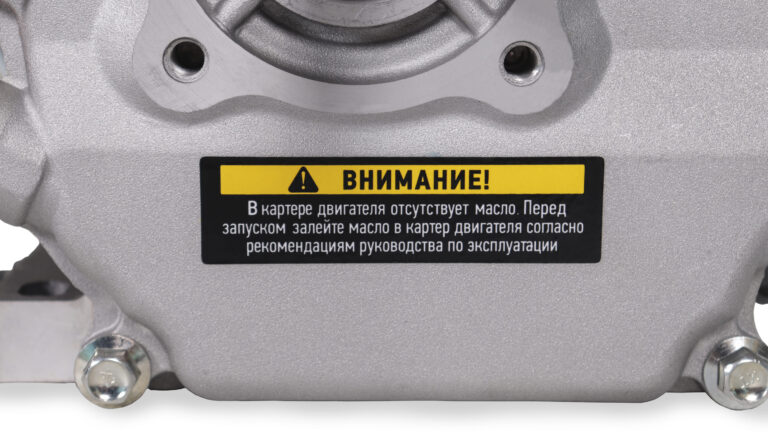 Двигатель с горизонтальным валом CHAMPION G200-1HK — изображение 5