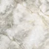 Керамогранит Beryoza Ceramica Нетания 500*500 бежевый (1,50 м2)