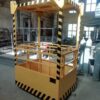 Люлька для подъема людей краном