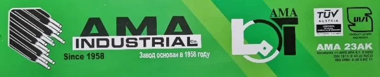 ОК-46.00 ф 4 мм Электрод сварочный (АМА 23 АК Е6013 4х350), пачка 2,5 кг