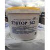 Двухкомпонентная полиуретановая мастика Тэктор 202 Основной
