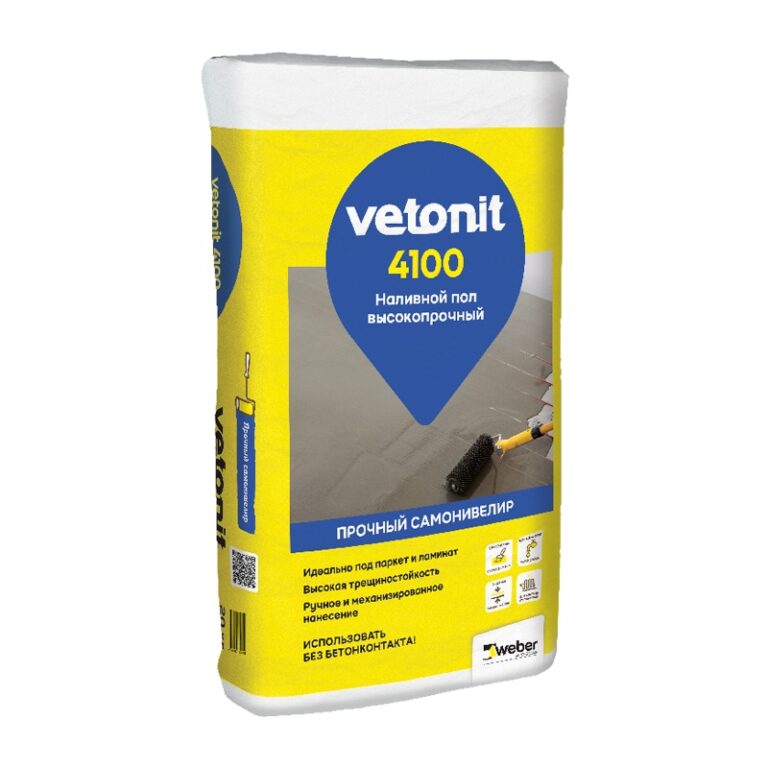Наливной пол Vetonit 4100 высокопрочный, 20 кг — изображение 2