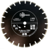 Алмазный диск Hilberg Асфальт PRO Ø400 мм SPA160