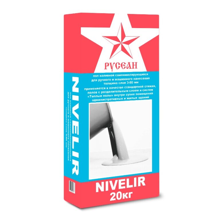 Наливной пол Русеан Nivelir быстротвердеющий, 20 кг — изображение 2
