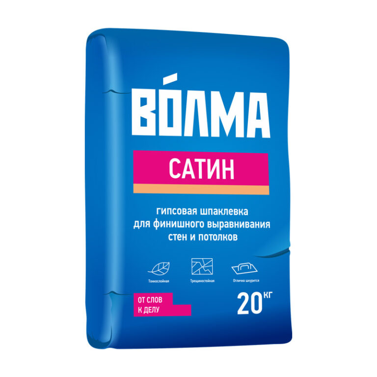 Шпаклевка гипсовая финишная Волма Сатин для стен и потолков, 20 кг — изображение 2