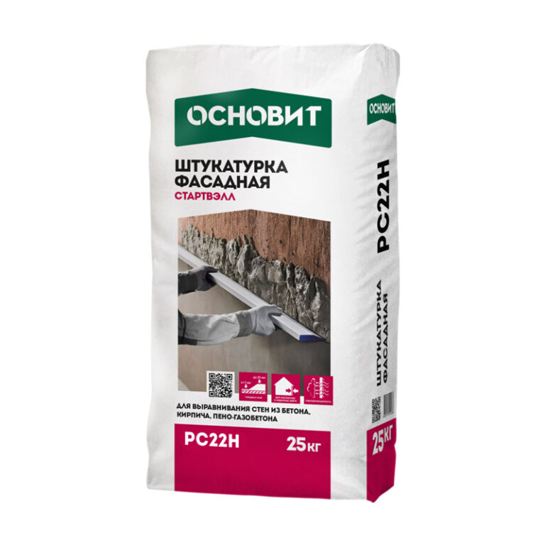 Штукатурка Основит Стартвэлл РС22 H (Бигвэлл Т-22) фасадная, 25 кг — изображение 2