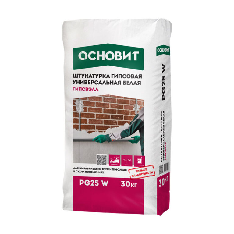 Штукатурка гипсовая Основит Гипсвэлл PG25 W (Т-25) белая, 30 кг — изображение 2