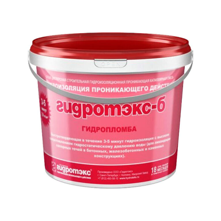 Гидроизоляция быстрозатвердевающая Гидротэкс-Б, 6 кг — изображение 2