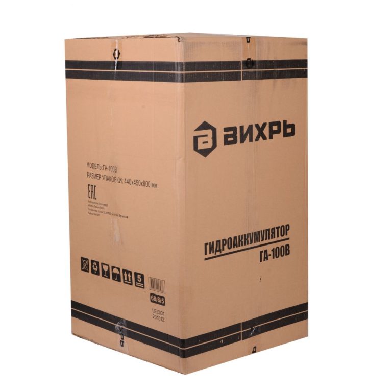 Гидроаккумулятор ГА-100В Вихрь