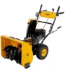 Бензиновая снегоуборочная машина SBM 610, 212cc, ручной старт, фара// Denzel