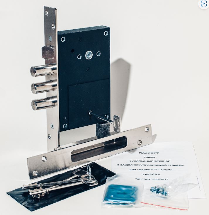 С-Пб Барьер-Кром (ключ 115мм) Замок врезной (10)