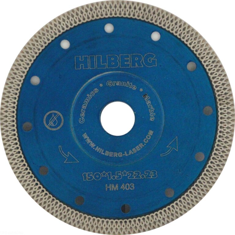 Алмазный диск Hilberg Hard Materials Х-type For X Lock Ø125 мм HMX402