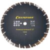Диск алмазный CHAMPION универсальный ST Fast Gripper, С1620