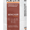 Perfekta
