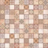 Керамогранит Beryoza Ceramica Терраццо 298*298 бежевый (1,24м2)