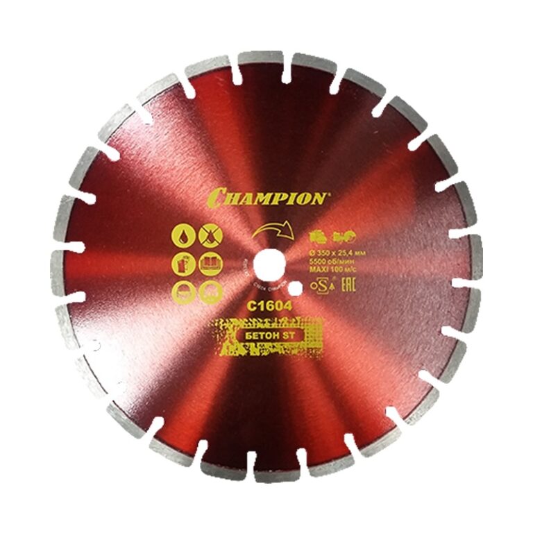 Диск алмазный Champion С1604 бетон 350х25,4х10 — изображение 2