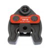 Клещи ROMAX COMPACT для пресс-фитинга TH 18 (Ромакс Компакт)