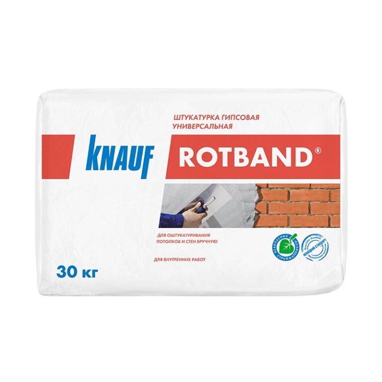 Штукатурка Knauf Rotband серый, 30 кг — изображение 2