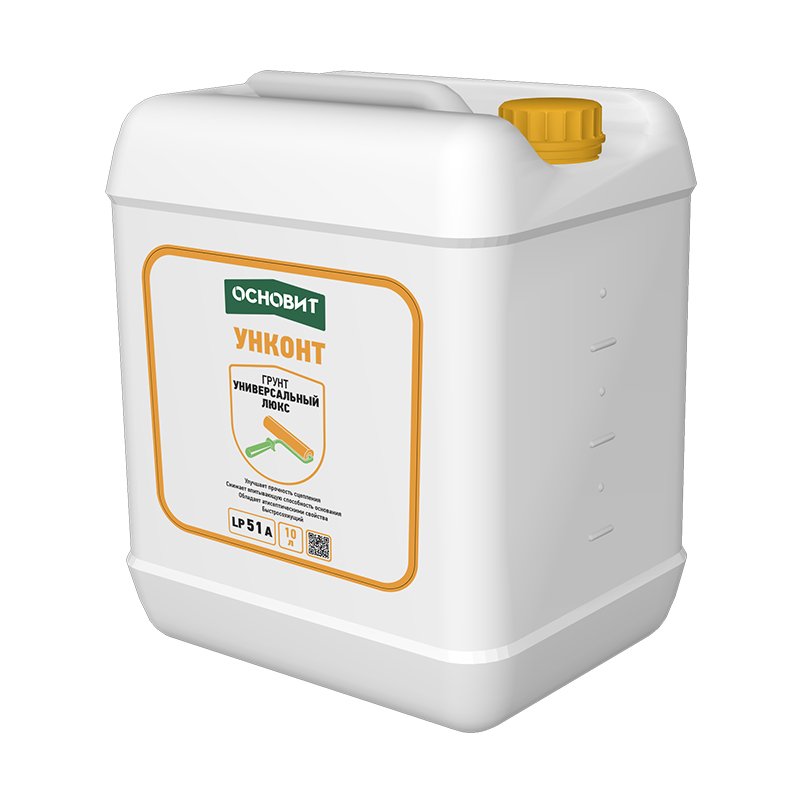 Грунт УНКОНТ ЛЮКС Основит LP51 A (Т-51) универсальный (10 л) — изображение 2