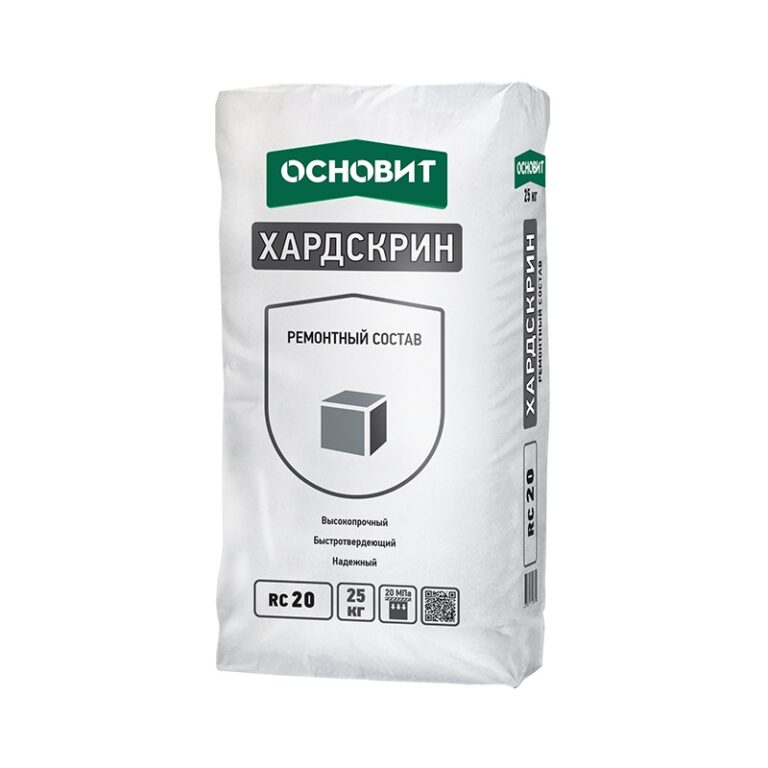 Ремонтный состав Основит Хардскрин RC20, 25 кг — изображение 2